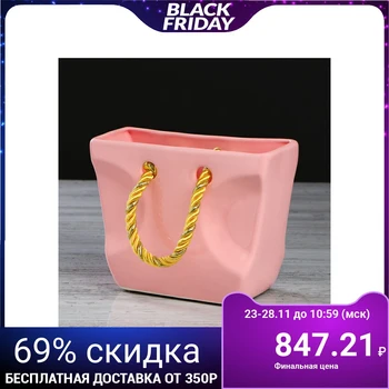 

Candy bowl "Country", with gold handles, 17 cm 4932691