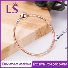 LS Moments Гладкий розовый позолоченный браслет с застежкой подходит к оригинальному Шарму из бисера. Модные ювелирные изделия подарочные браслеты. W