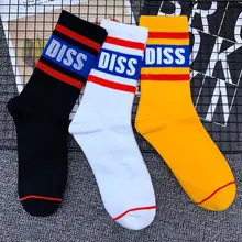 Взрослые носки до середины икры с английскими носками Diss Disrespect Disparage, короткие, короткие, ударные, ответные, Интернет-сеть, язык, ругают линии