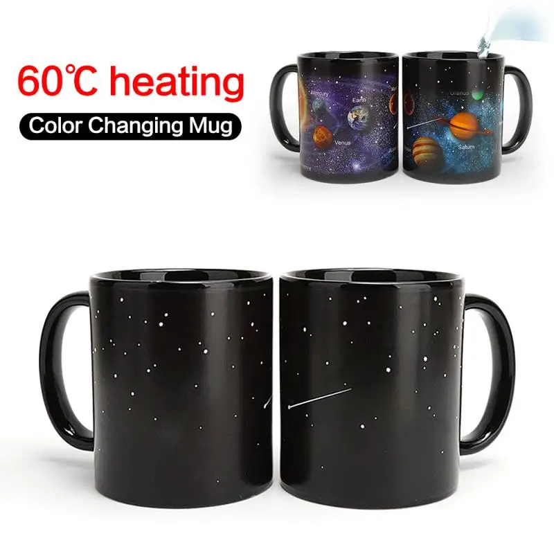Creative And Practical Homeware Temperature Change Color Starry Sky