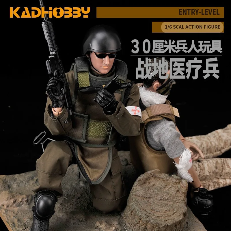 Creative-Nb04 солдат медицинской помощи пластиковый пояс курица игрушечный пистолет 30 см военная модель 1/6 солдат
