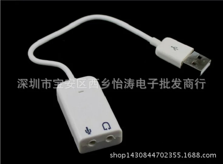 

Laptop USB 7.1 Sound Card Extraposition Separate Computer Desktop with Line Free Drive Sound Card