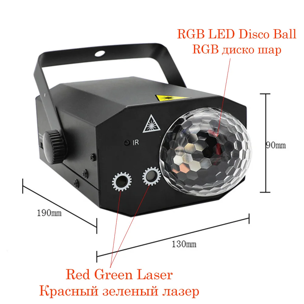 Диско магический шар Вечерние огни RGB светодиодный музыкальный центр лазерный проектор звук активный 16в1 сценический эффект дома свадьба ночь оборудование