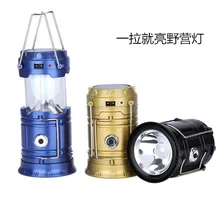 Светодиодный перезаряжаемый на солнечной батарее походный светильник 5800t для кемпинга наружный ручной выдвижной Аварийный автоматический Съемник лампа