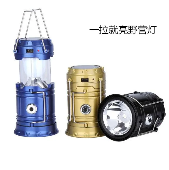 

LED Solar Rechargeable Camping 5800t Camping Light Outdoor Hand Extendable Emergency Automatic Puller Lamp