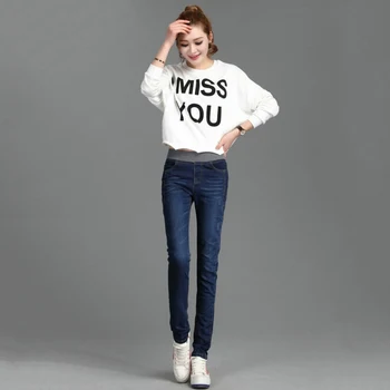 

Summer/Autumn Women Skinny Jeans High Waist Blue Elastic Long Slim Pencil Pants Trousers Plus Size