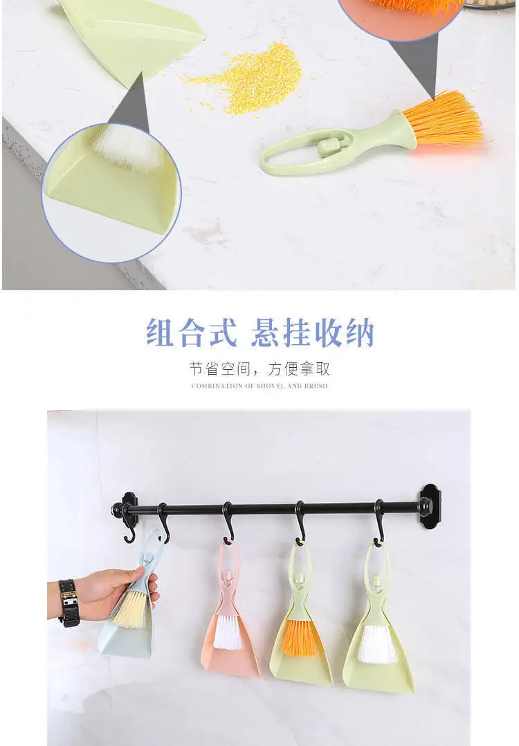 Mini Cleaning Brush Small Broom Dustpans Set Desktop Sweeper Garbage Cleaning Shovel Table Household Cleaning Tools