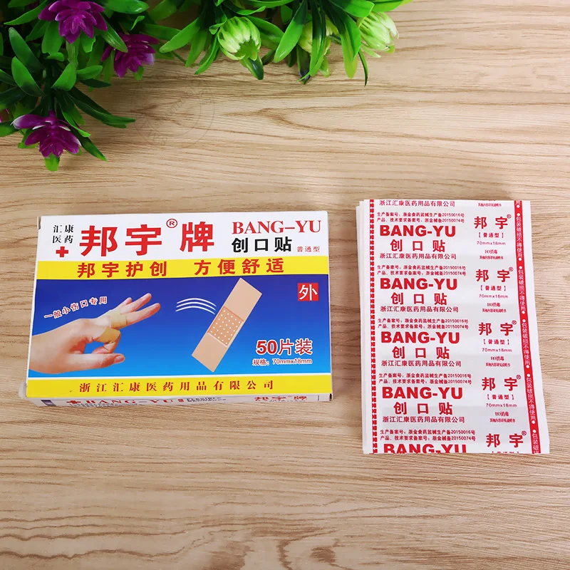 20/50/100 Uds impermeable médica Banda-SIDA herida la hemostasia adhesivo vendaje Casa de viaje de emergencia de primeros auxilios Kit de suministros