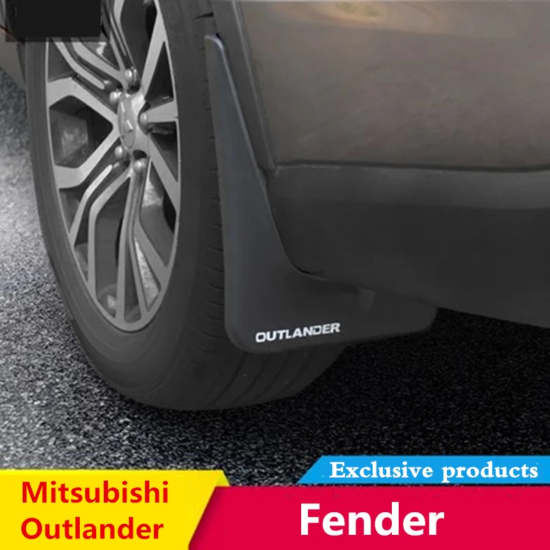 Брызговики для Mitsubishi Outlander 2013 2015 2016 2017 2018|Грязезащита| |