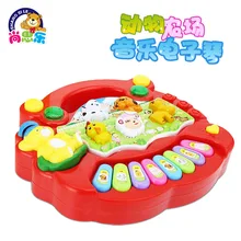 Детские Обучающие животные пианино ферма животные музыка электронная клавиатура для детей для раннего образования музыкальный инструмент игрушка