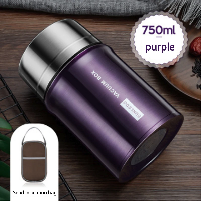 750-1000 мл термоконтейнер для еды с вакуумной изоляцией, термос-контейнер для супа из нержавеющей стали, Ланч-бокс со складной ложкой - Цвет: Purple 750ml