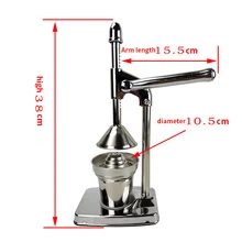 Ручная Соковыжималка из нержавеющей стали пресс для фруктов соковыжималка, прибор для выжимания сока апельсиновый сок машина домашняя многофункциональная соковыжималка