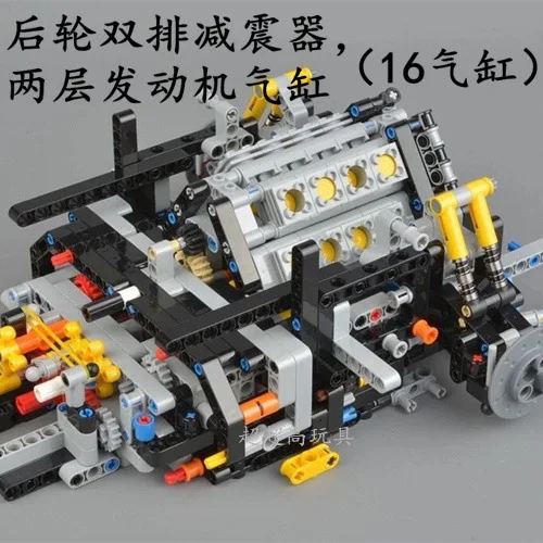 

Science Union Cloth Building Block Sports Car High Difficulty Assembled Car Hero Toy Gaddy Model Non-Assembly
