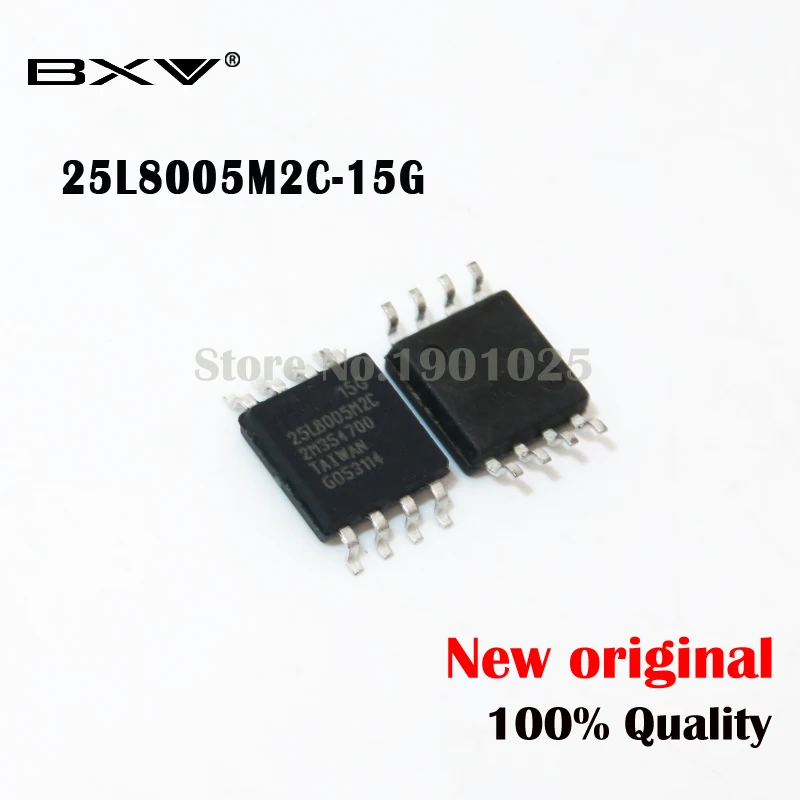 5pcs MX25L8005M2I-15G MX25L8005M2I MX25L8005M MX25L8005 25L8005M2I SOP-8 новый оригинальный | Электронные
