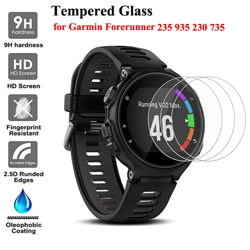 garmin 235 screen protector