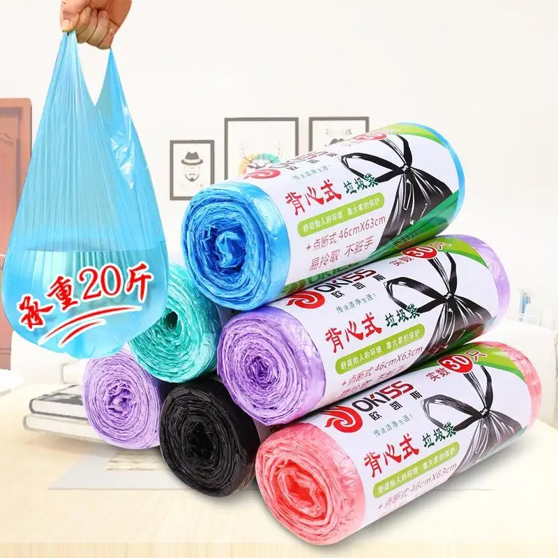 Household solid one-time point off the hand-held plastic bag garbage bags