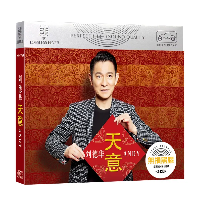 

China Music 12cm Vinyl Records LPCD Disc Chinese Classic Pop Music Song Singer Andy Lau Liu Dehua Collection 3 CD
