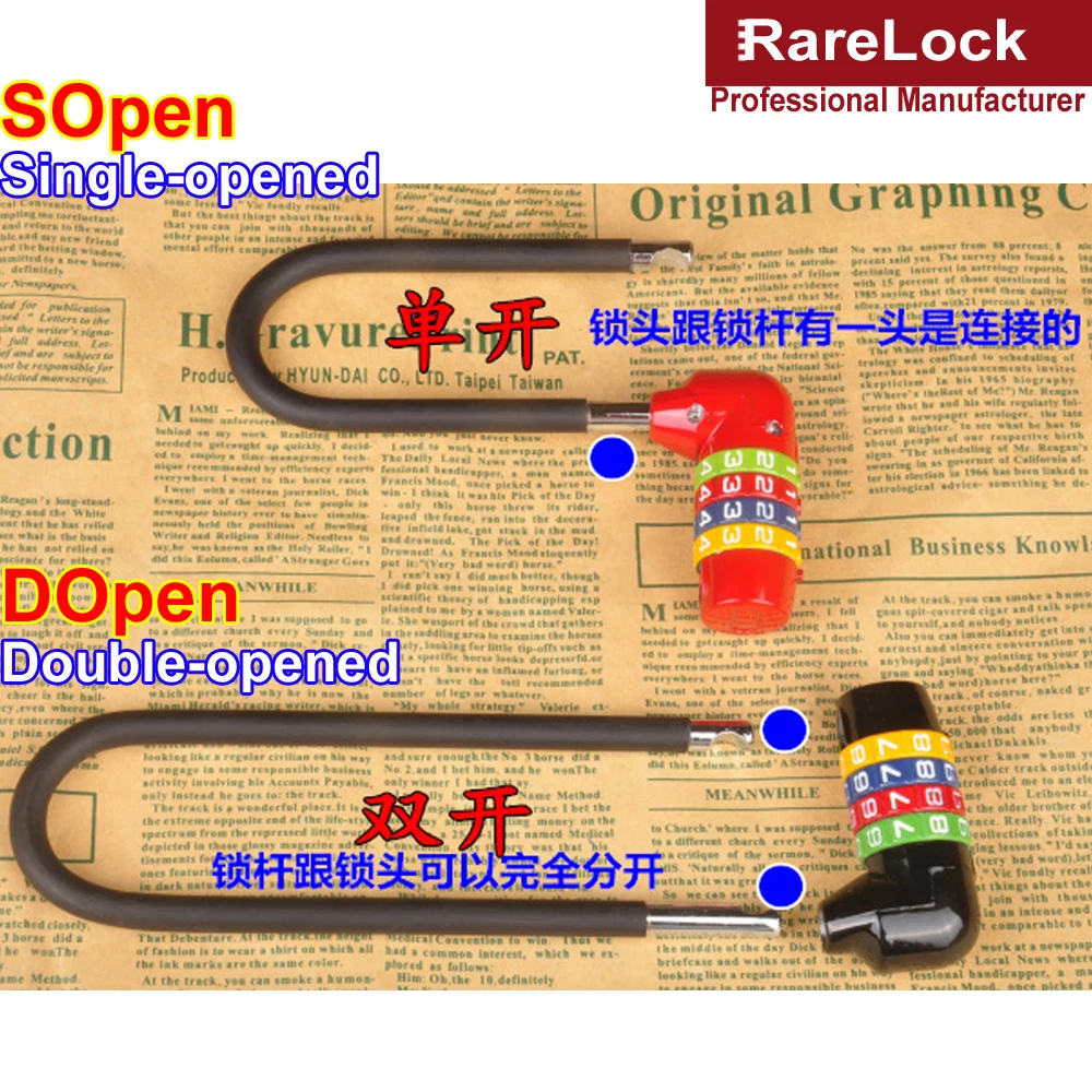 Rarelock комбинированный навесной замок кодовый замок с паролем для двери шкафа велосипедный мотоцикл автомобиль-Стайлинг Шкаф DIY MMS481 ii