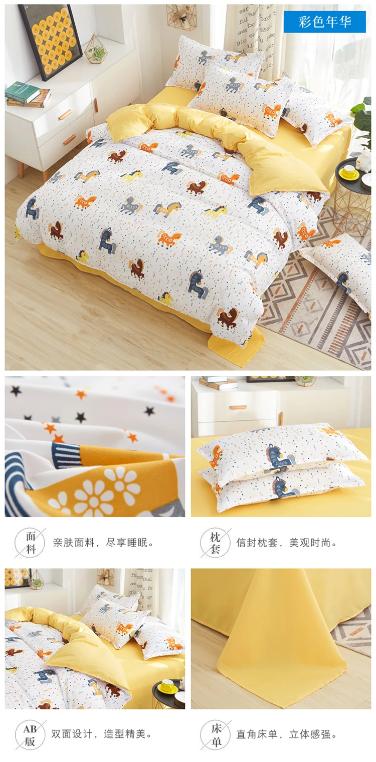 详情图(10)