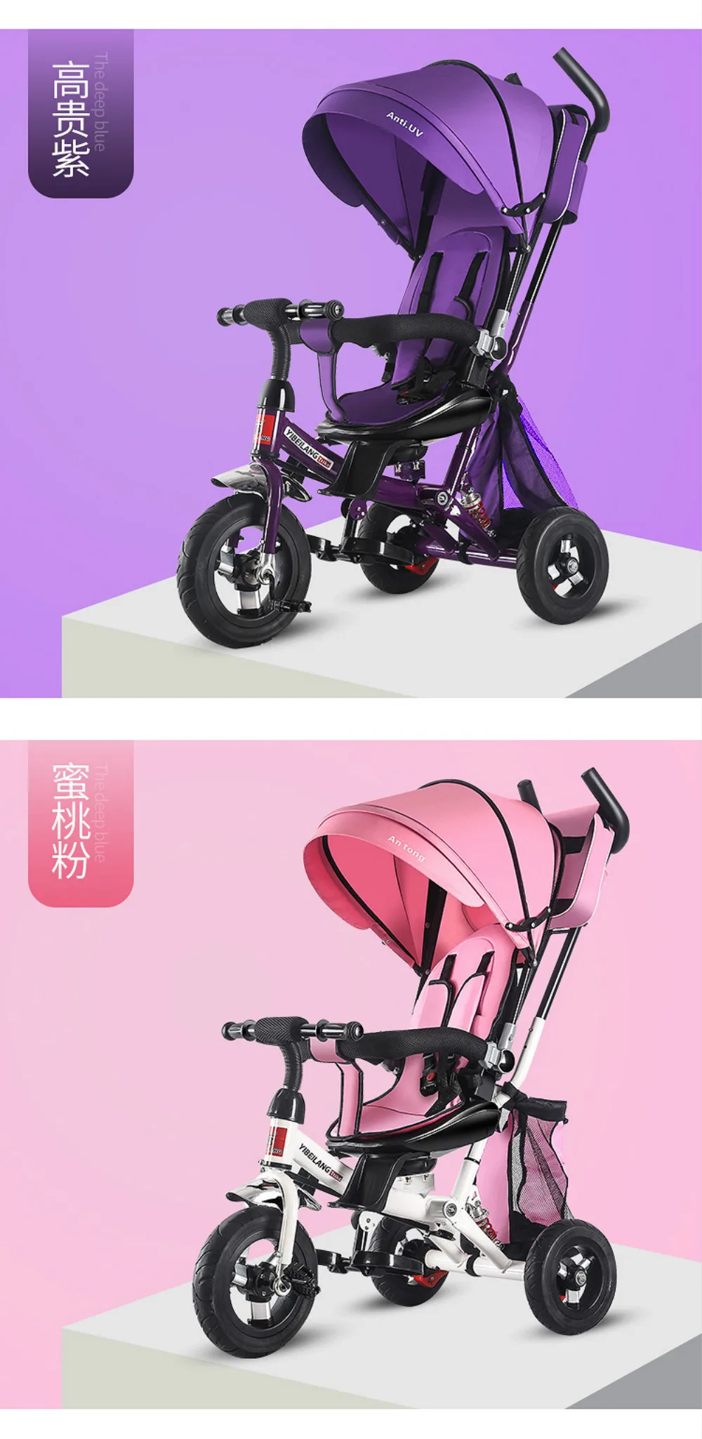 Детская трехколесная коляска, складывающаяся трехколесная коляска-велосипед вращающееся сиденье, детское автомобильное кресло с откидной ручкой, колеса с бесплатной инфляцией