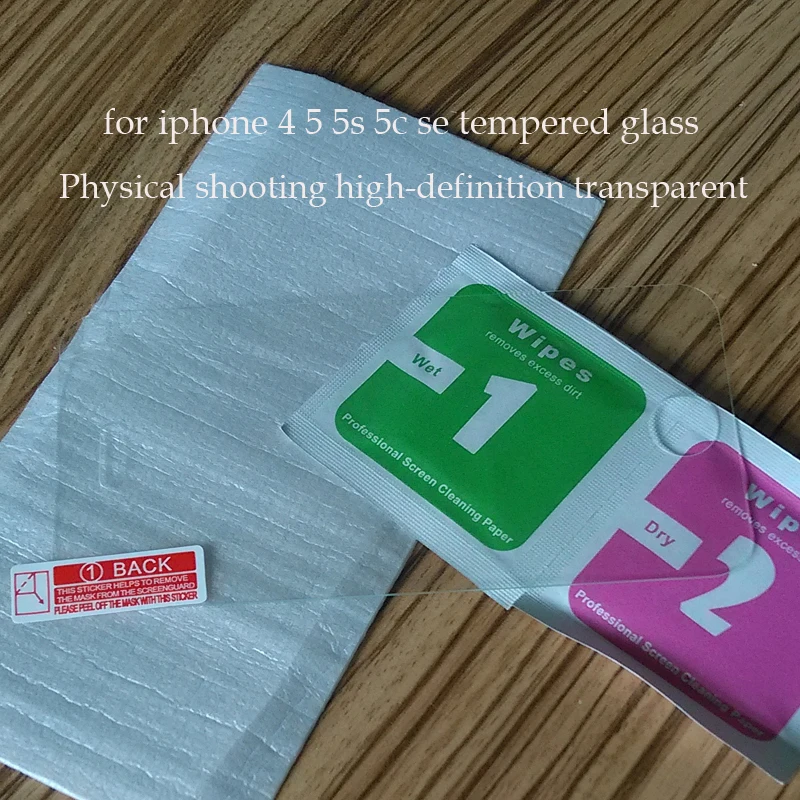2.5D 0 26 мм 9H высококачественное закаленное стекло для iPhone 5S 5 5G 5C Защитная пленка