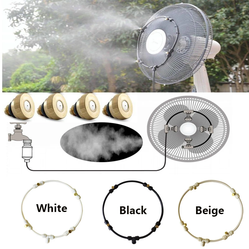 water mist spray cooling system