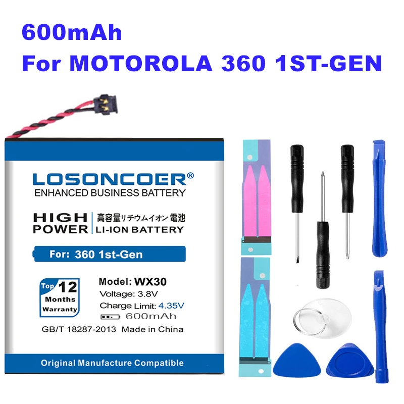 

LOSONCOER WX30 600mAh SNN5951A Replacement Battery For Motorola Moto 360 1st-Gen 2014 Smart Watch Phone Battery~In Stock