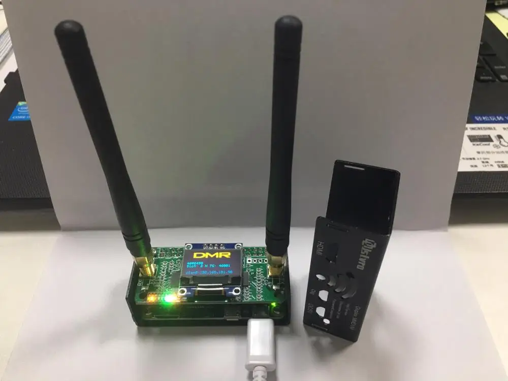 Assembled Duplex Simplex MMDVM Hotspot Board UHF