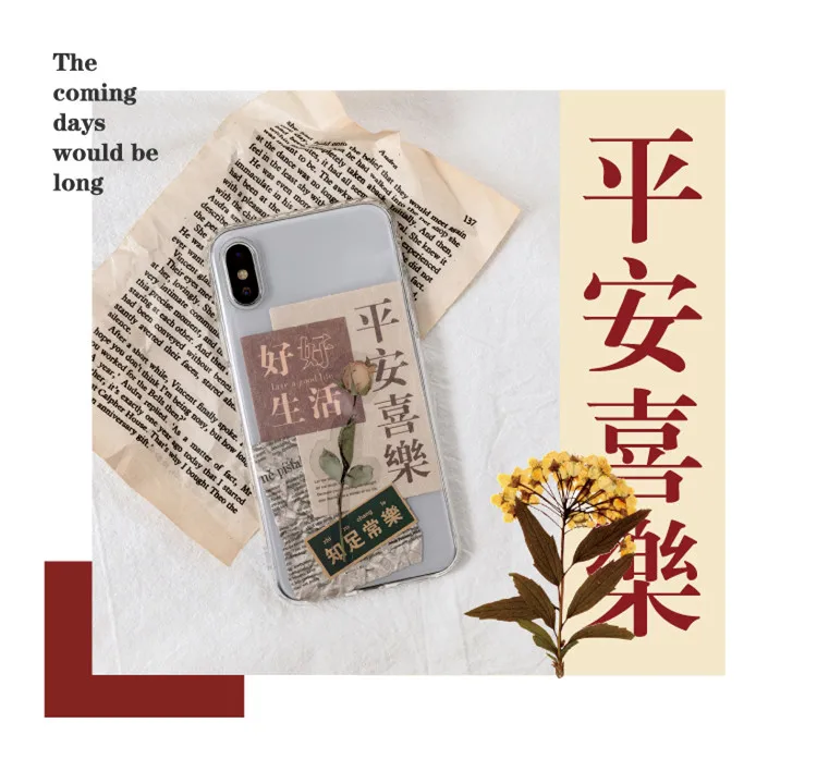 20201023_193244_009_副本0002