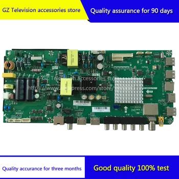 

Good quality for LE42R31 LE42AL88G31 motherboard TP.MS638.PB731 screen V420HJ2-P01