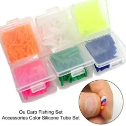 Rubbers Terminal Tackle Carp Fishing Gadgets Colored Tube Float Sleeves Silicone Soft Rig Accessories