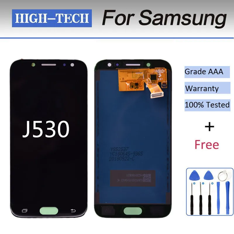 J530 LCD DISPLAY