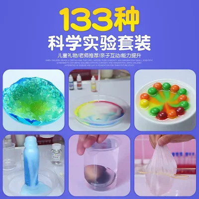 

Creative-Handmade Science Experiment Set Children Fun China Science Publishing & Media Ltd.(cspm) Small Experiment Toy DIY Scien