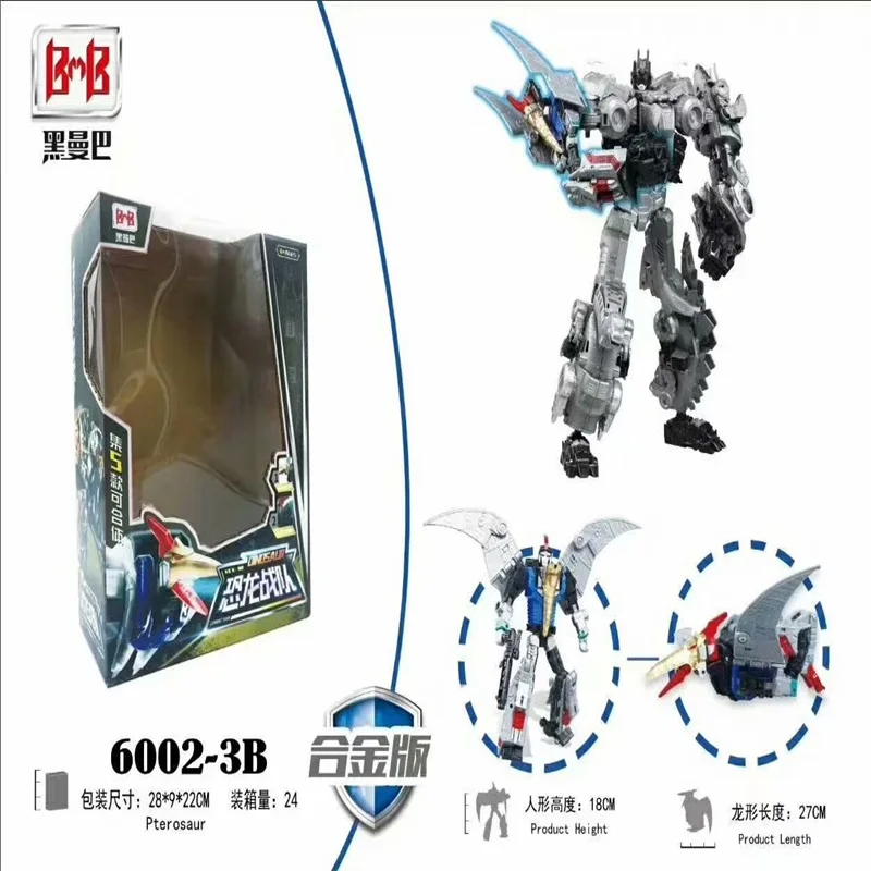 Трансформация mp08 тираннозавр динозавр dinoking Dinobots фигурка игрушки