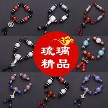 Cinnabar Spacer Moon And Stars аксессуары bodhi Combo Spacer аксессуары Spacer бусины 8 мм