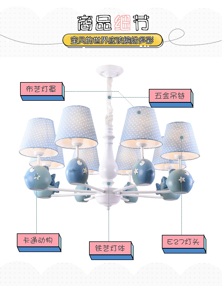 详情_14