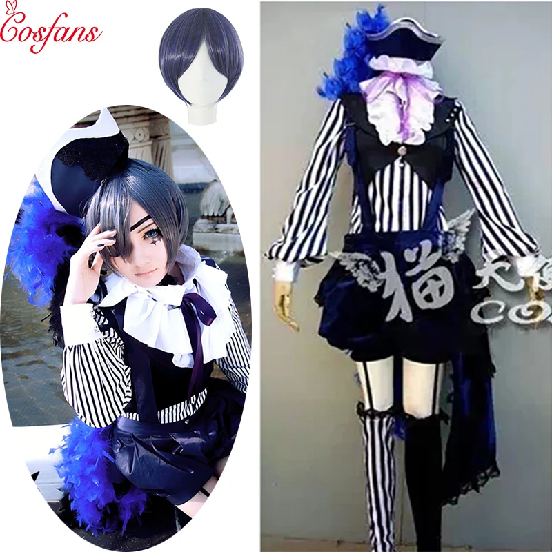 8 шт. Аниме Черный Дворецкий Косплей Kuroshitsuji Ciel Phantomhive цирк Униформа костюм весь