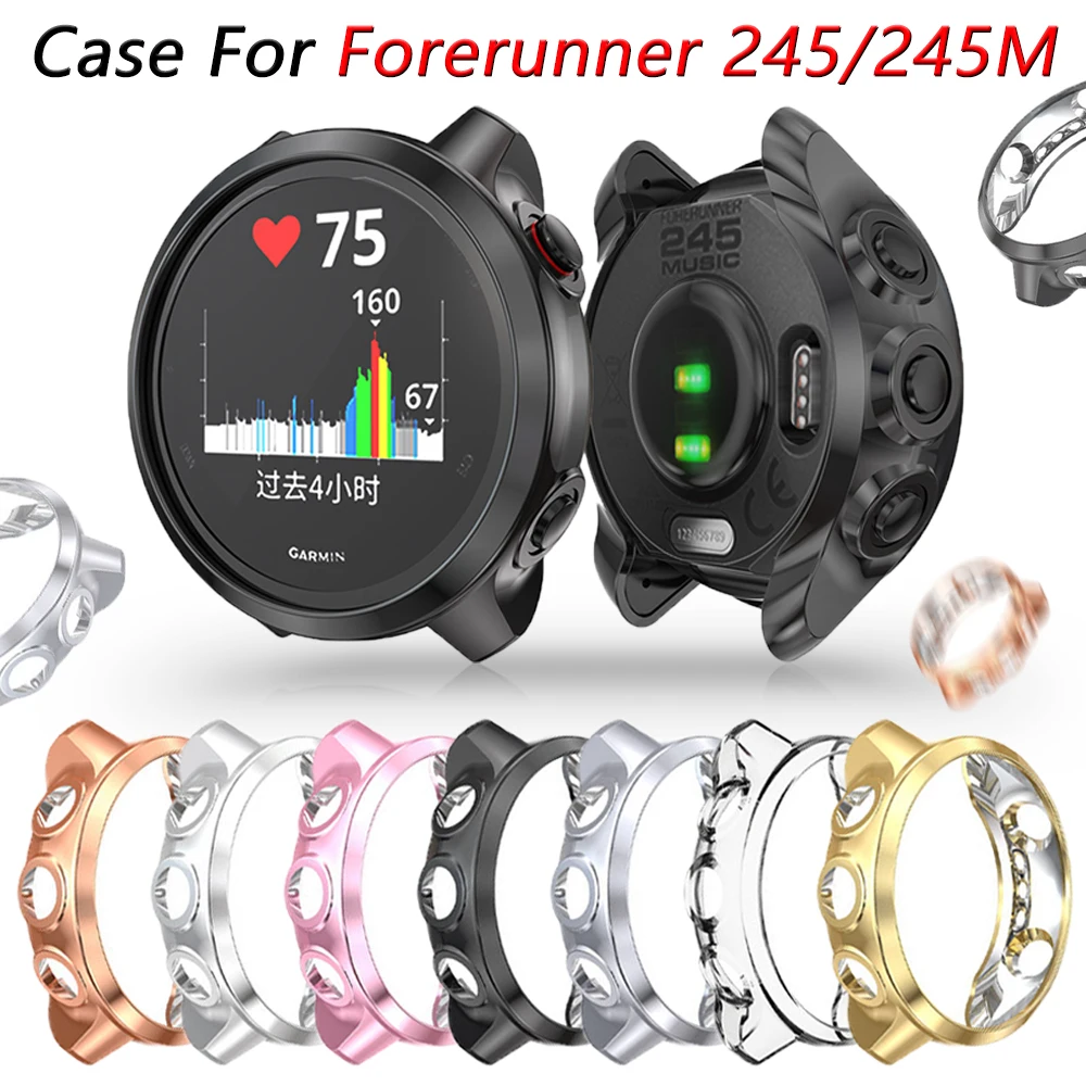 Чехол защитный ультратонкий для смарт-часов Garmin Forerunner 245 м | Электроника