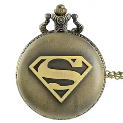 Новые поступления Бронзовый Супермен кварцевые карманные часы Классический Винтаж для мужчин женщин кулон цепочки и ожерелья подарок