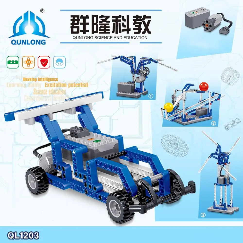 Строительные блоки большие размеры Science Technic Bulks Power Mechanical Gears Rack коннектор