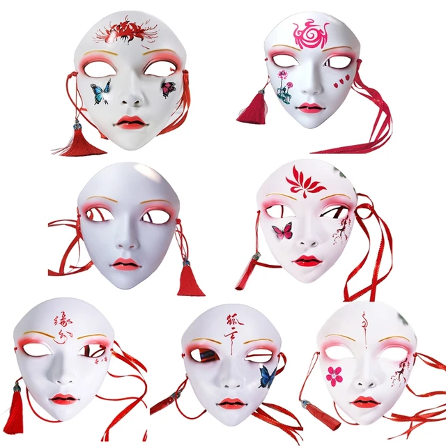 Carnival Masks - Blank Female Mask - Full Face Mask - VENETIAN MASKS  MASQUERADE CARNIVAL MASKS