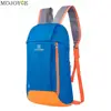Vintage Bags for Student Birthday Gifts Unisex Nylon Causal Backpack Women Men Sports Outdoor Hiking Climbing Rucksacks
