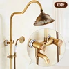 ZGRK Antique Rain Shower Faucets Set with Hand Wall Mounted Brass Shower Mixer for Bathroom Bath Rainfall Shower Set ► Photo 3/6