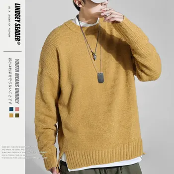 

Lindsey Seader Fashion Solid Pure Color Pullover Knit Sweater 2020 Mens Women Hip Hop Crewneck Knitwear Sweaters Streetwear Tops