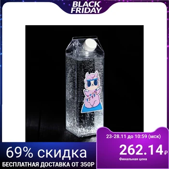 

Bottle "Lama", 550 ml