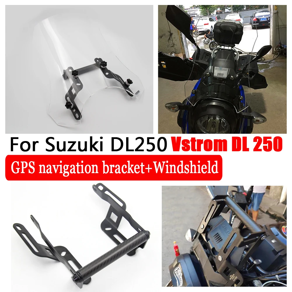 Крепление на лобовое стекло для мотоцикла Suzuki DL250 vдополнительный DL 250 + крепление