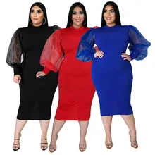 

New Fashion Europe And America Africa Women's Clothing Gauze Joint Solid Elastic Lantern Sleeve Dresses Hip Wrap For Ladies