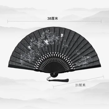 

Chinese Style Cotton Japanese Paint Antique ya ma shan Bamboo Fan Dance Cheongsam Women's round Silk Fan Fan Print Fabric