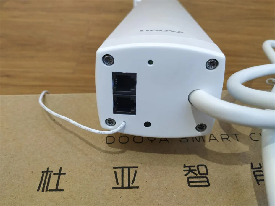 Sistema automático de controle de cortina