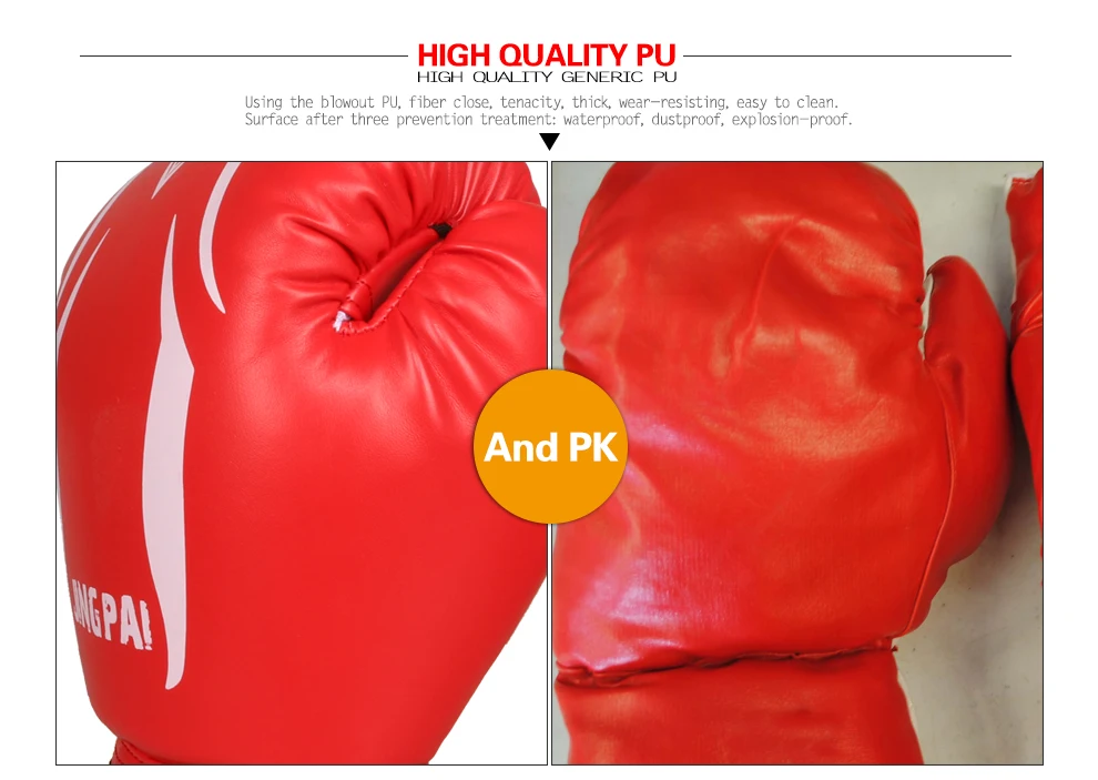 竞派网心拳套描述_12